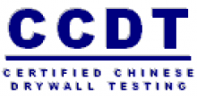 Certified Chinese Drywall Testing, LLC